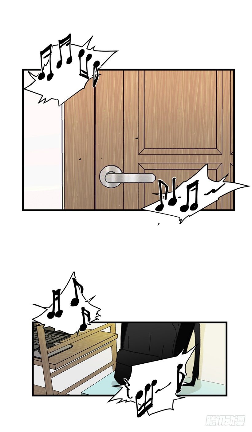 5.今天我负责到底-第6话