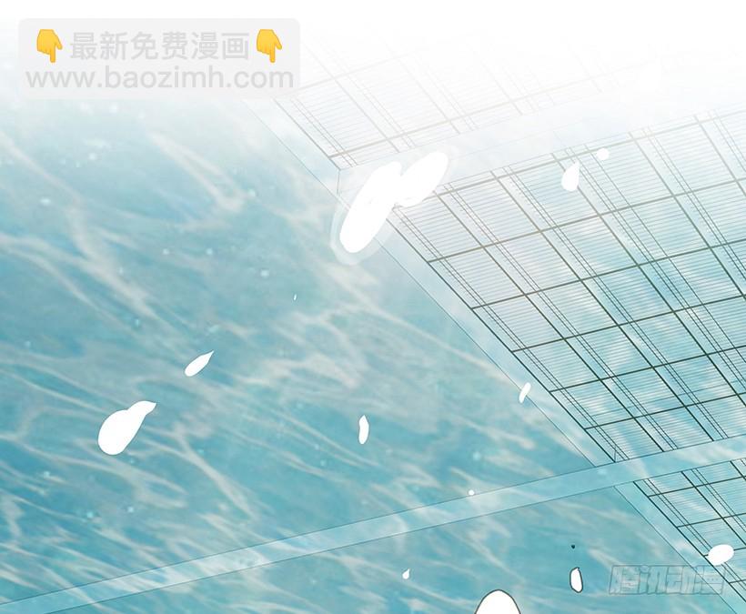 7.以后教你更多-第8话