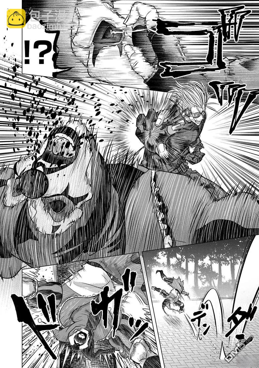 小丑問答 - 第22話 - 4