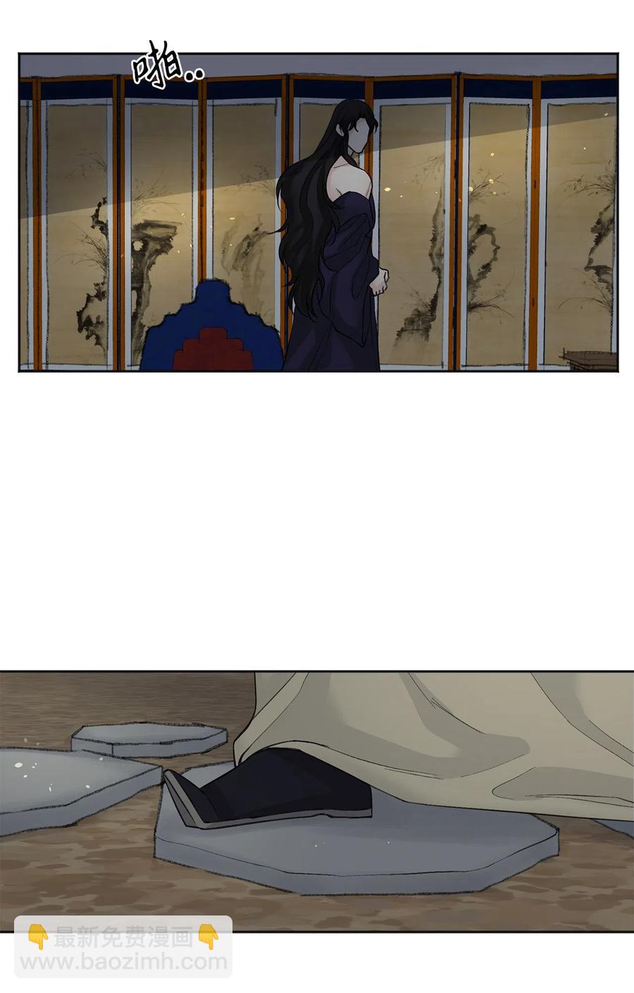 13 威胁（2）-第14话