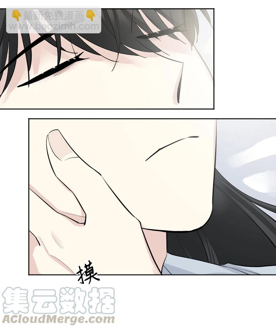 13 威胁（2）-第14话