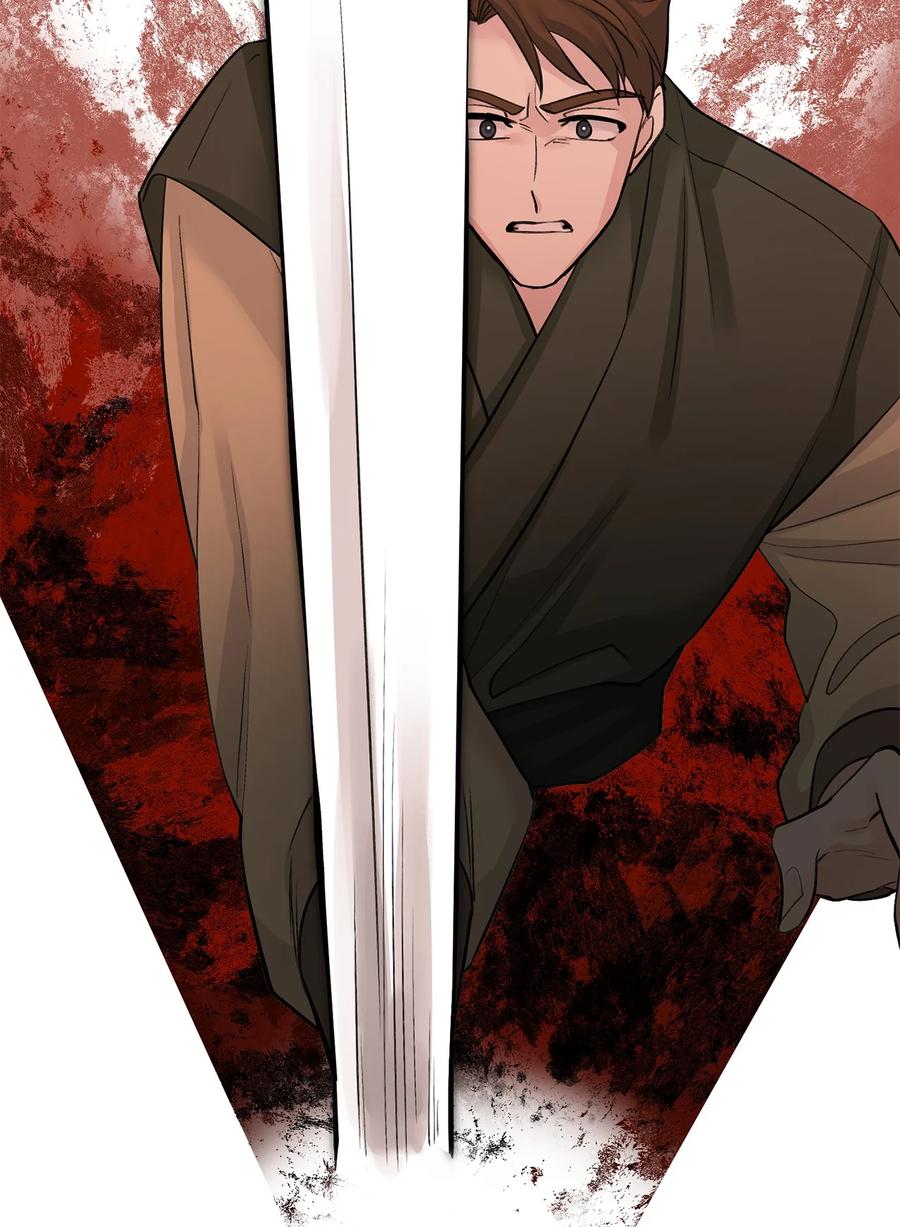 21 比试（2）-第22话