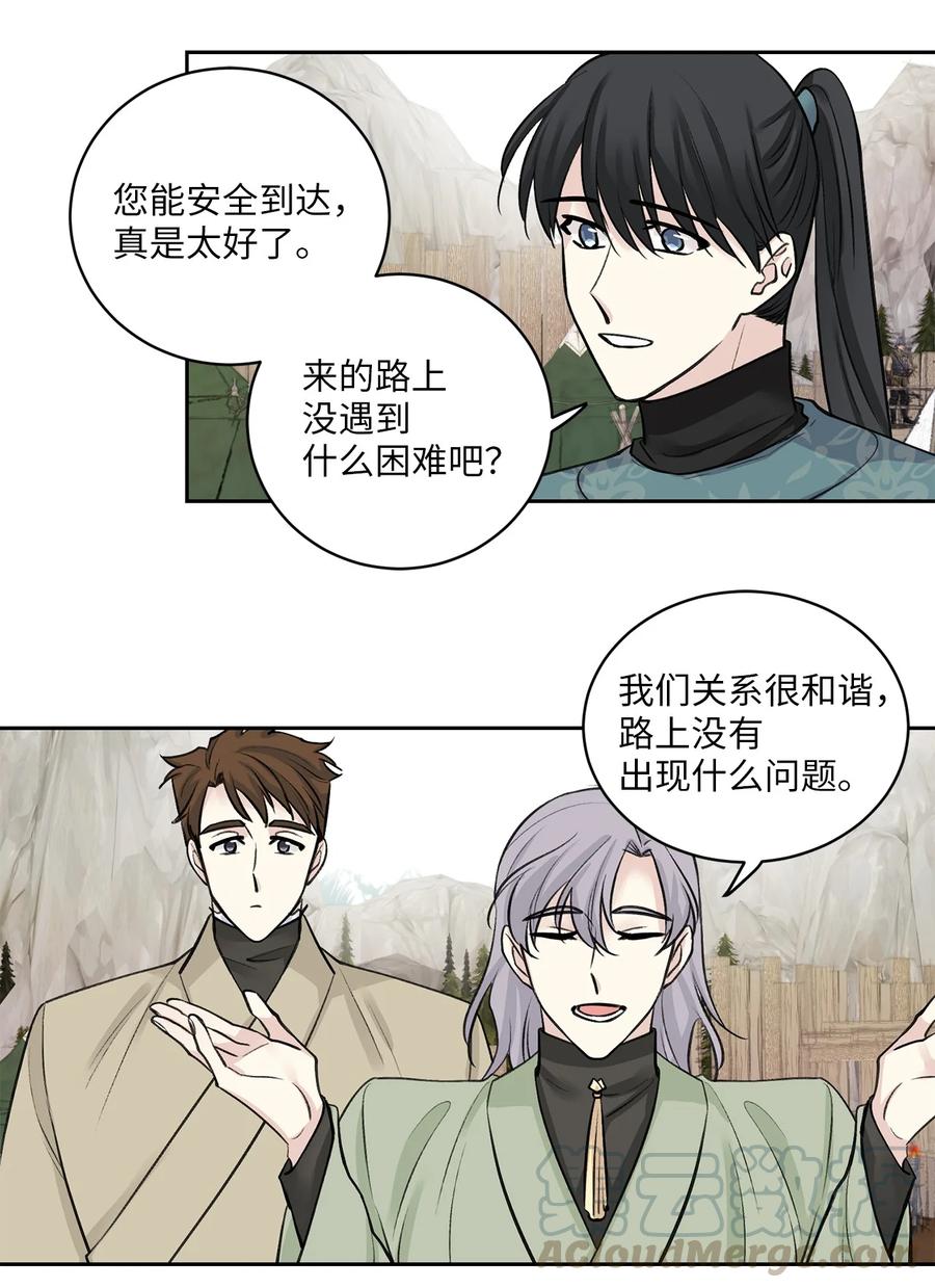 27 相见（2）-第28话