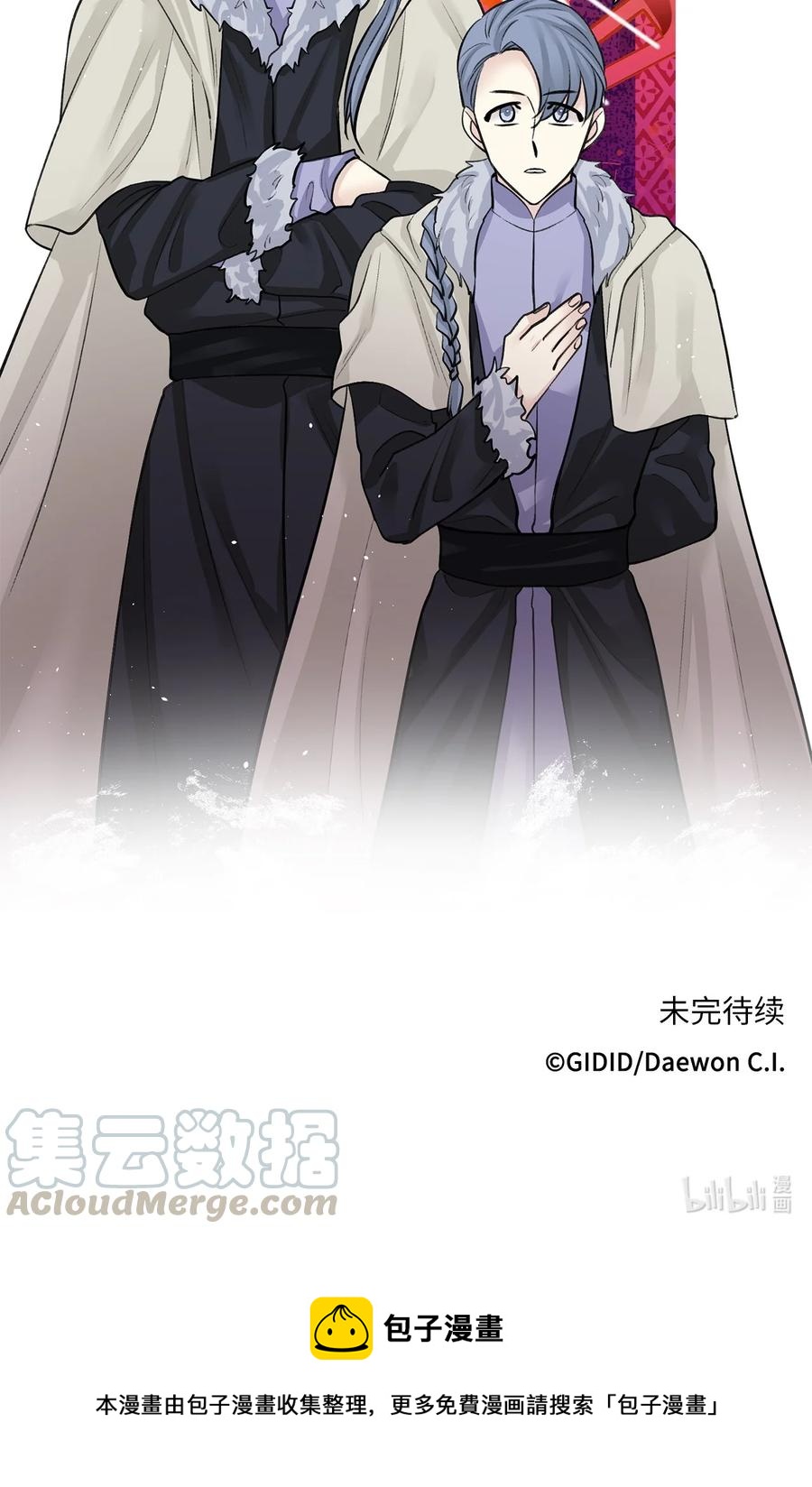 27 相见（2）-第28话