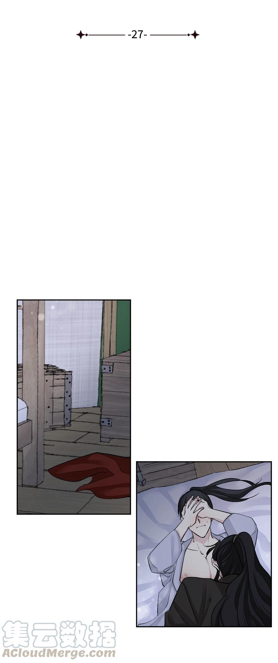 27 相见（2）-第28话