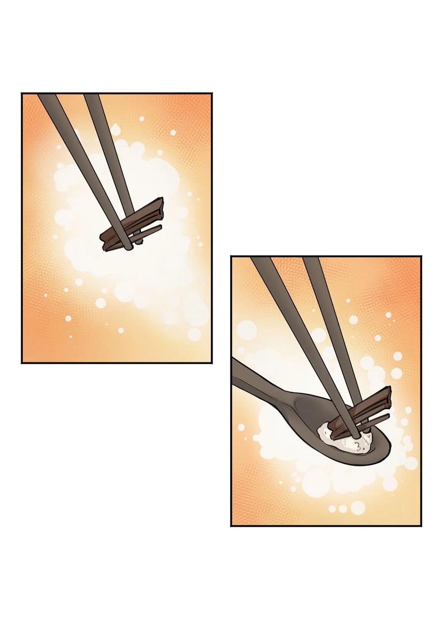 03 初遇（2）-第4话