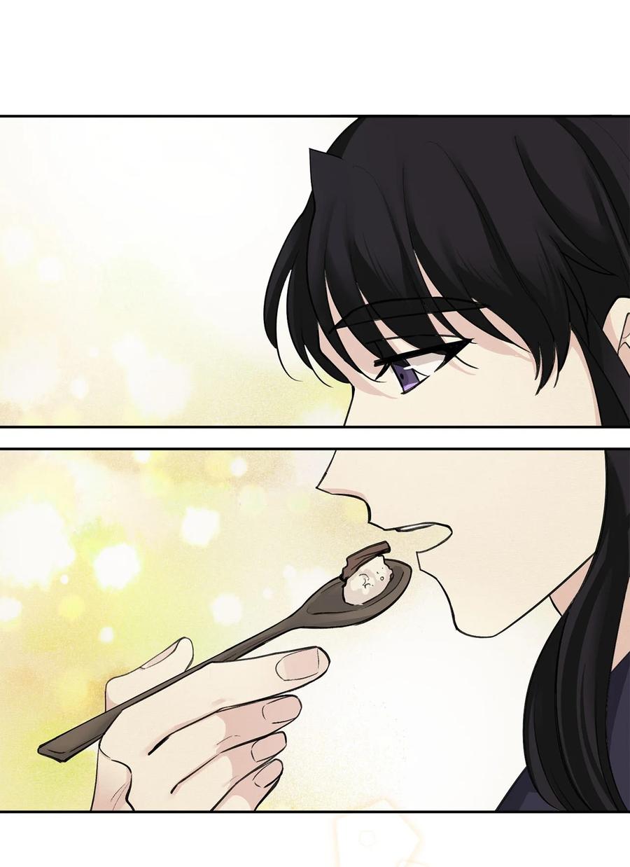 03 初遇（2）-第4话