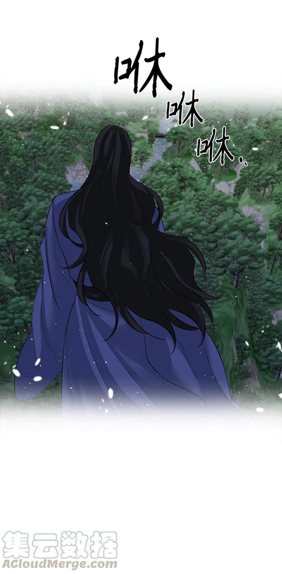 33 失踪（3）-第34话