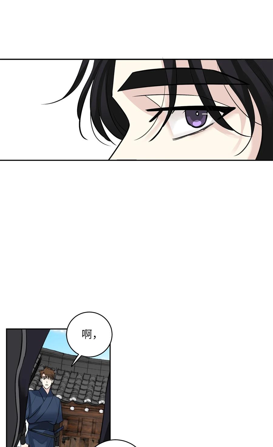 43 葬礼（2）-第44话