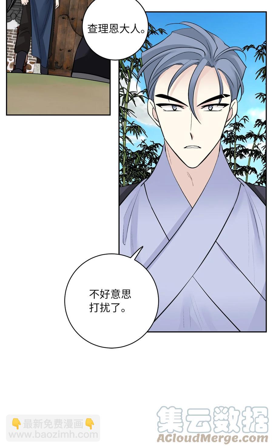 43 葬礼（2）-第44话