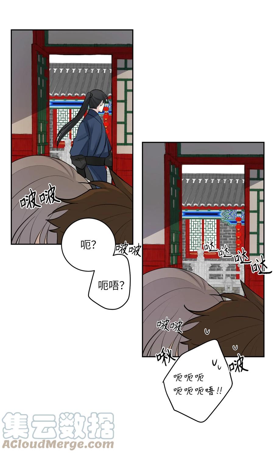 43 葬礼（2）-第44话