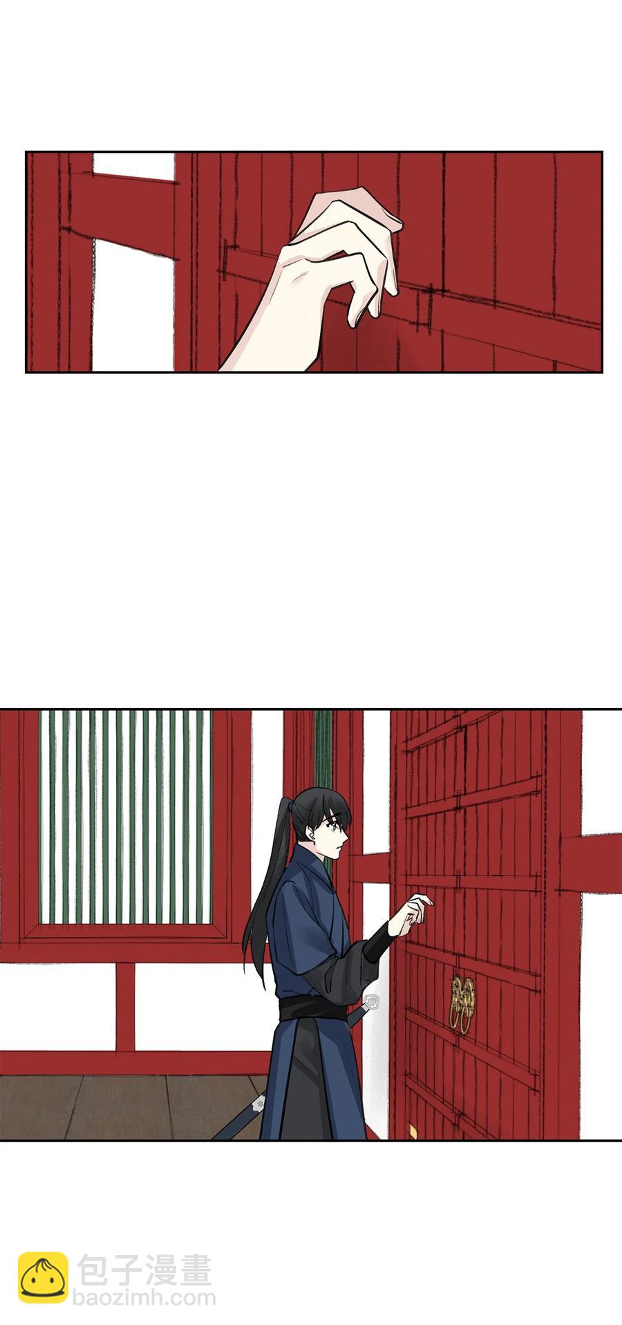 45 立后（1）-第46话