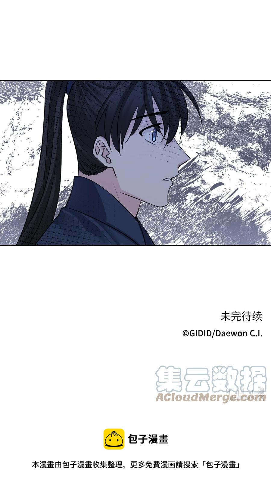 45 立后（1）-第46话