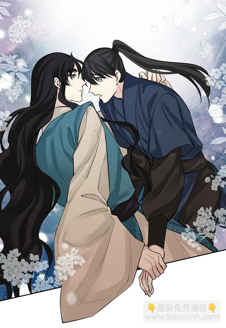 47 立后（3）-第48话