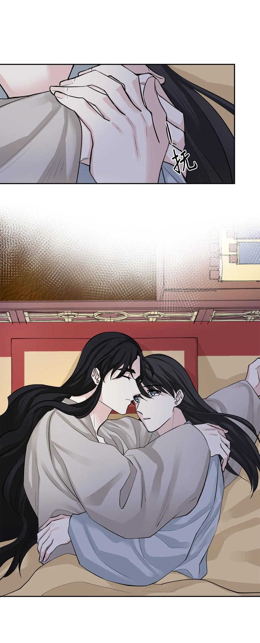 47 立后（3）-第48话