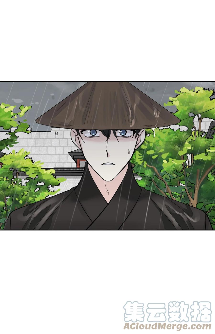 53 追踪(1/2)-第54话