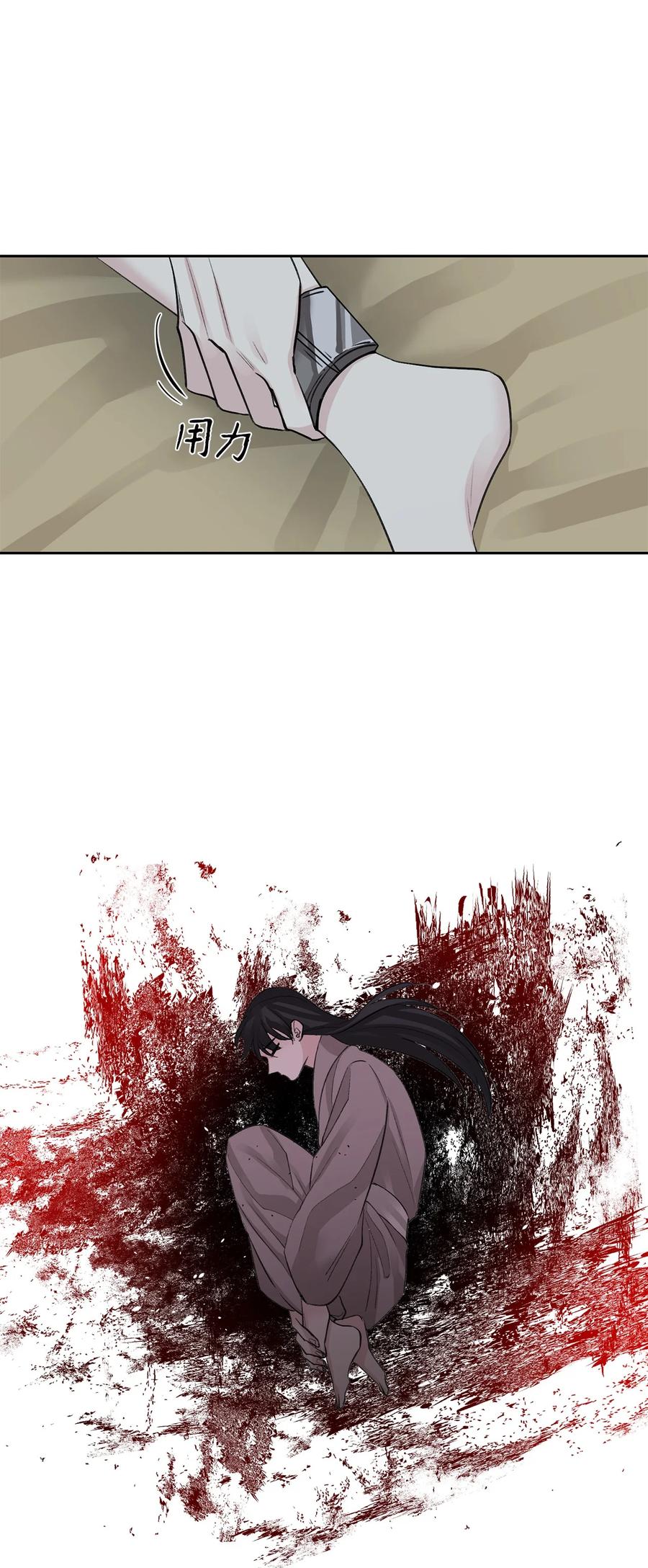 55 噩梦(1/2)-第56话