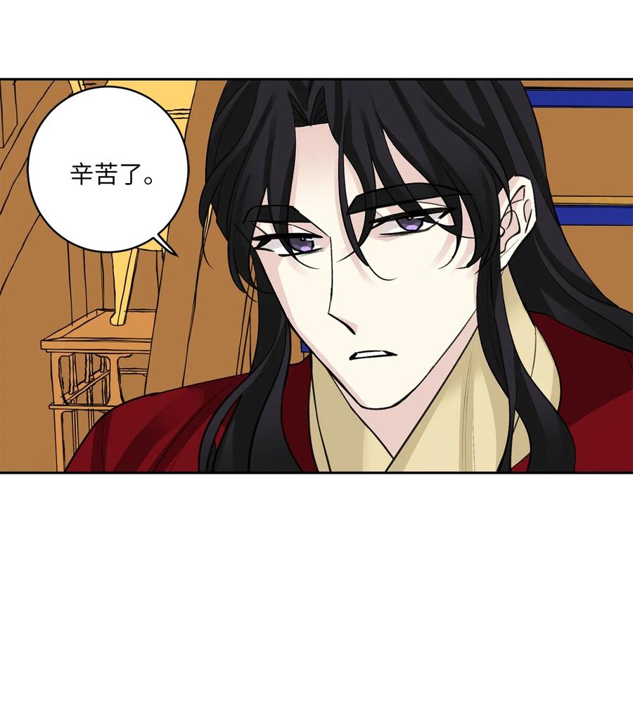 55 噩梦(1/2)-第56话