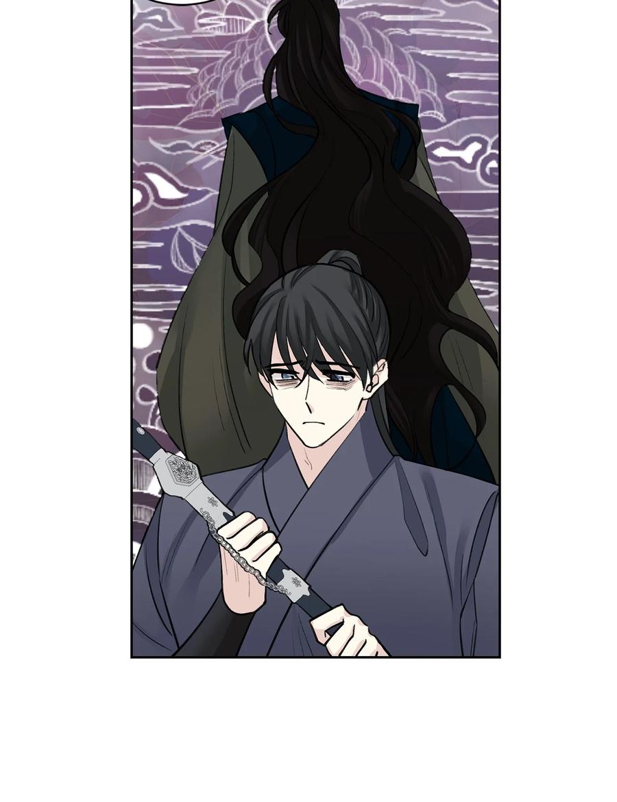 59 偷袭（2）(1/2)-第60话