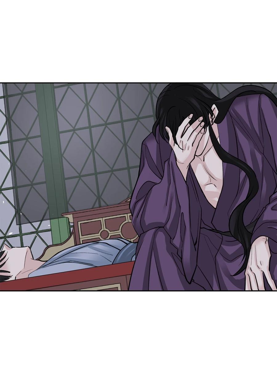 61 离开(1/2)-第62话