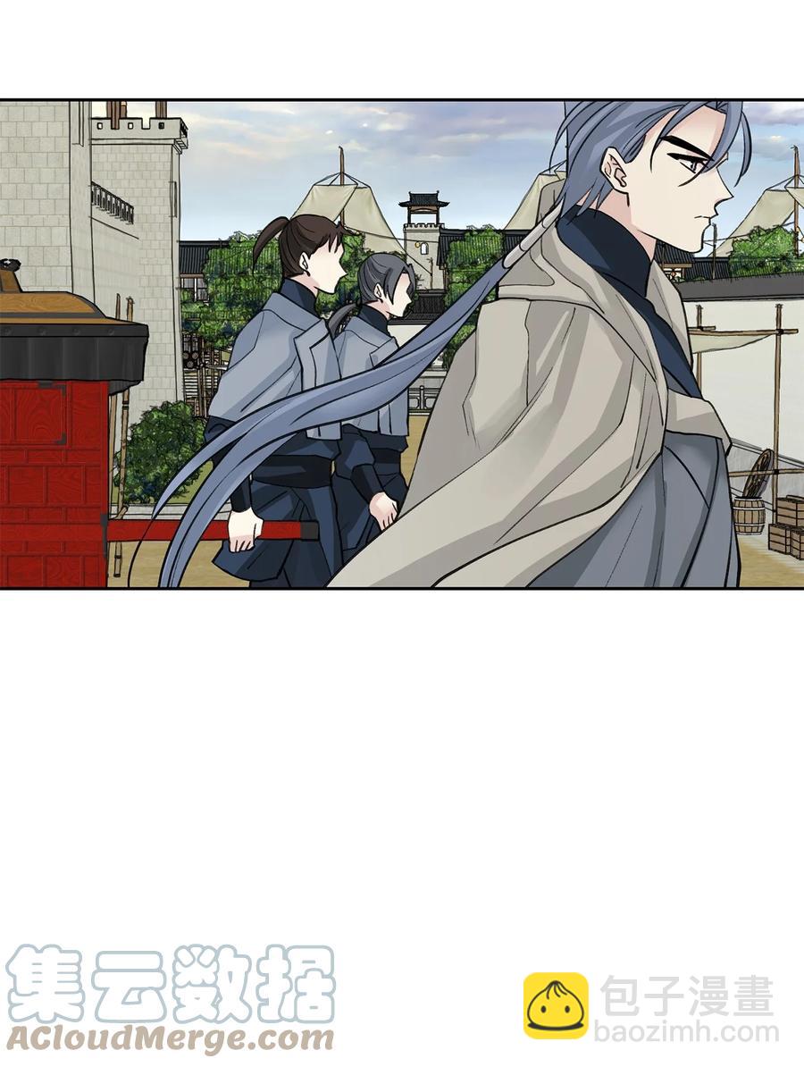 61 离开(1/2)-第62话