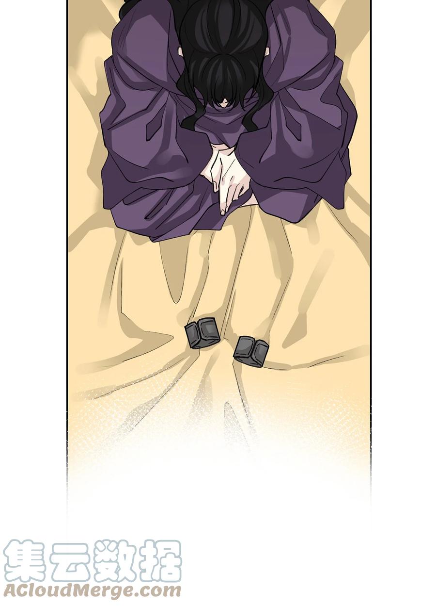 61 离开(1/2)-第62话