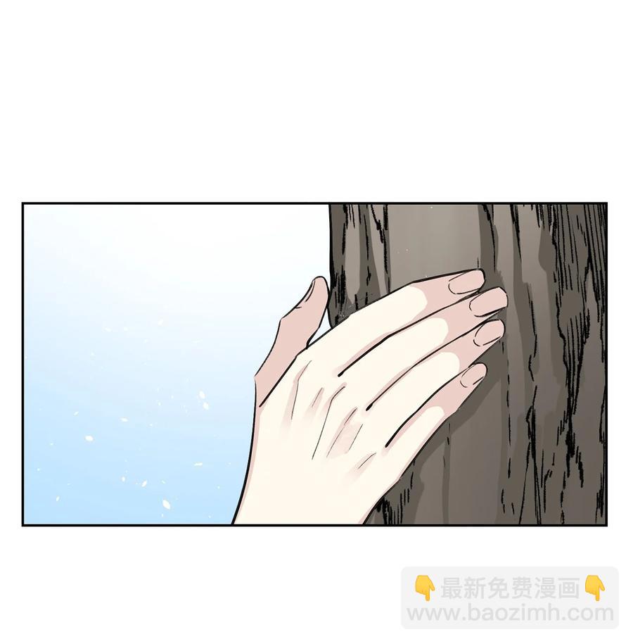 61 离开(1/2)-第62话