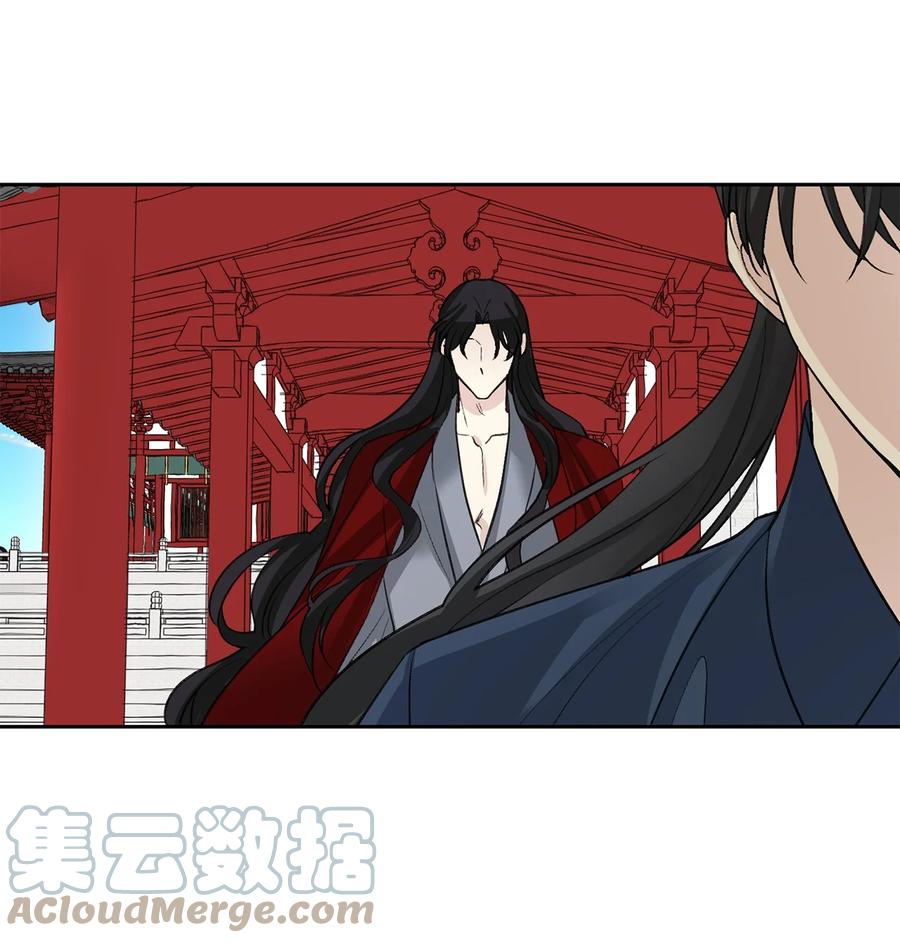 外传01 再见(1/2)-第64话