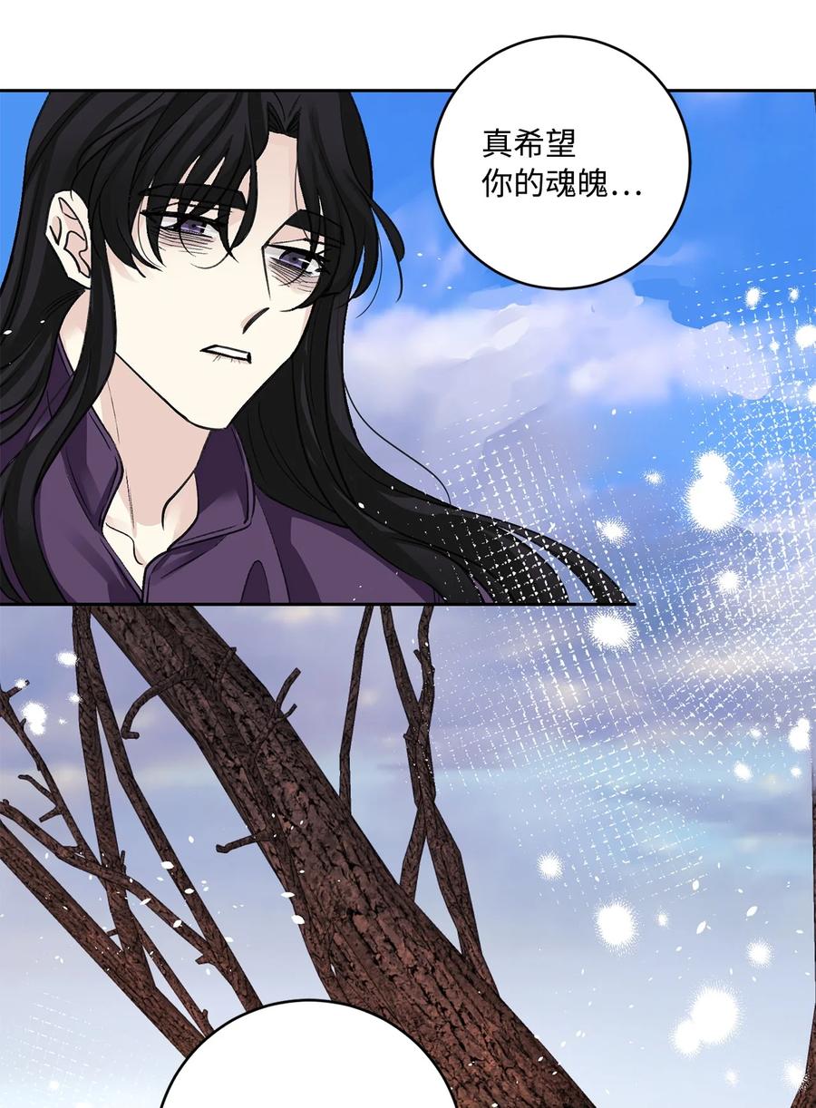 外传01 再见(1/2)-第64话