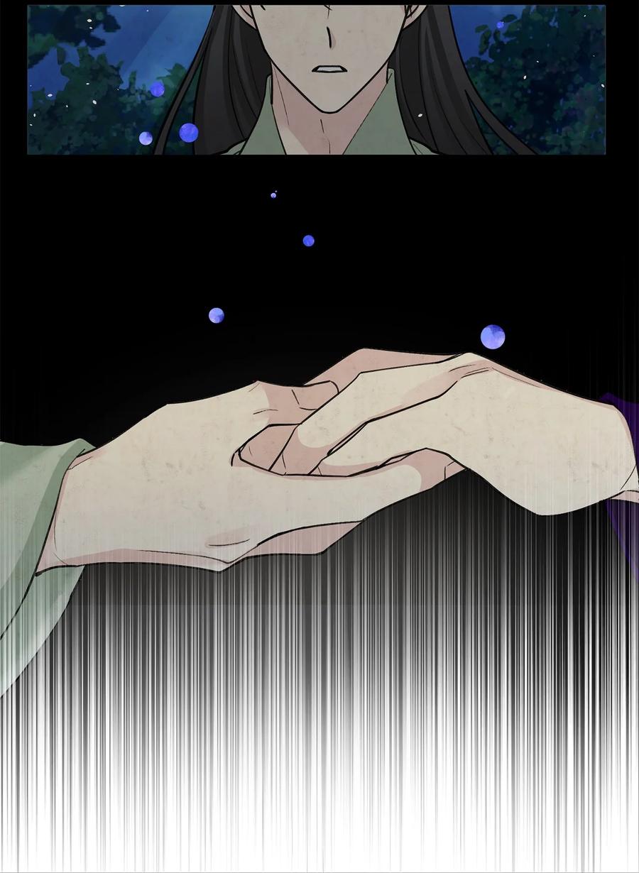 外传01 再见(1/2)-第64话