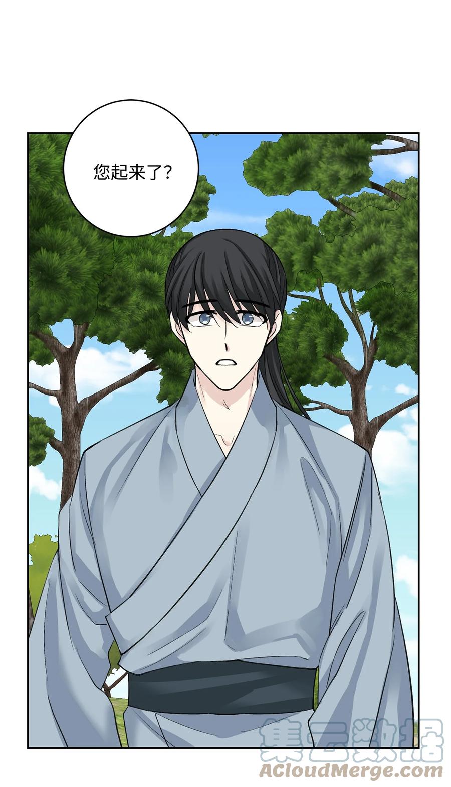 外传01 再见(1/2)-第64话