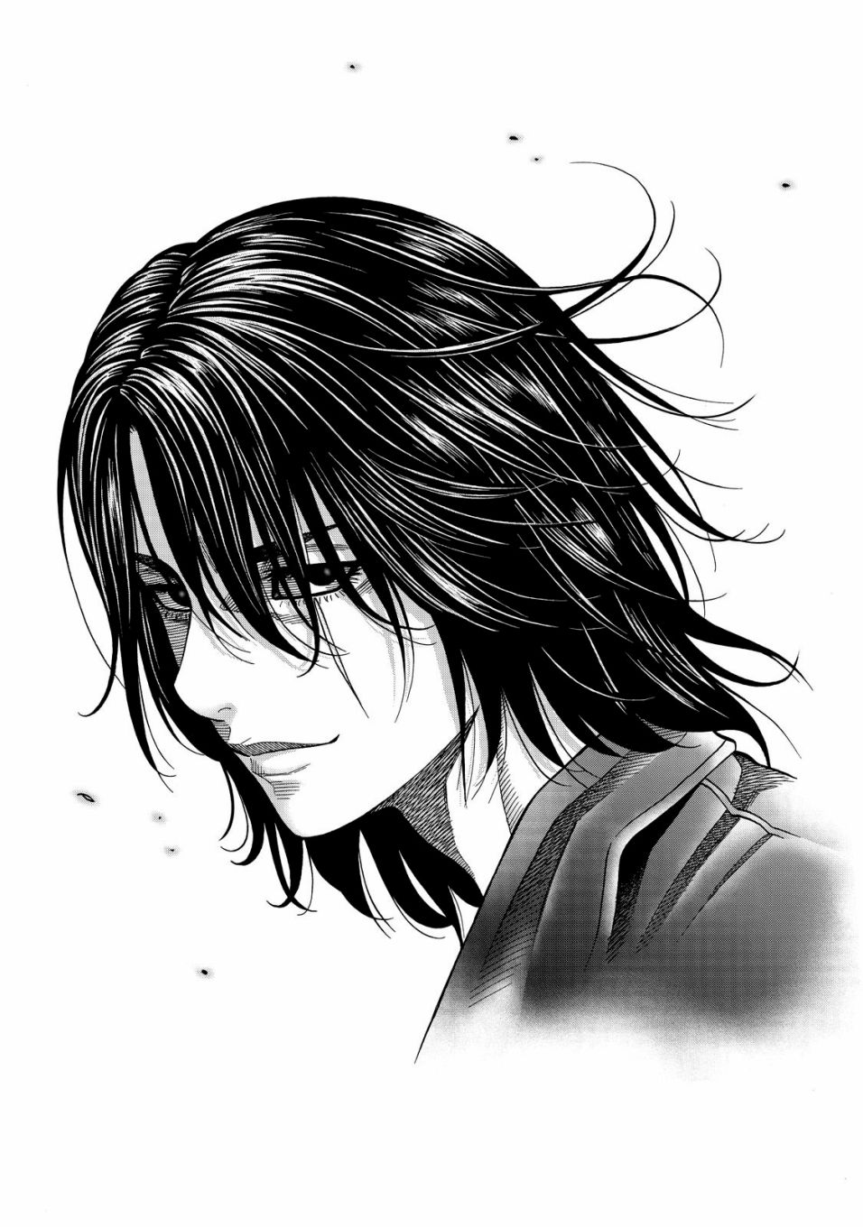 消磁抹煞 - 第28话 - 1