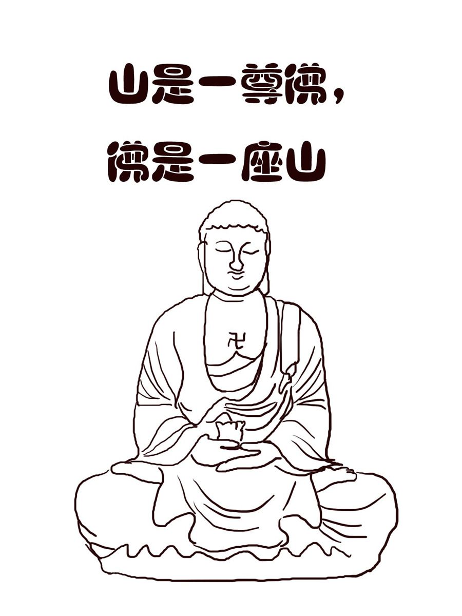 小东与小西 第12集-第12话