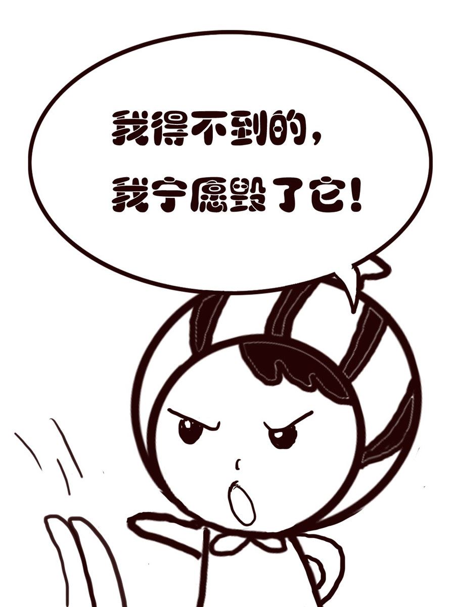 小东与小西 第22集-第22话