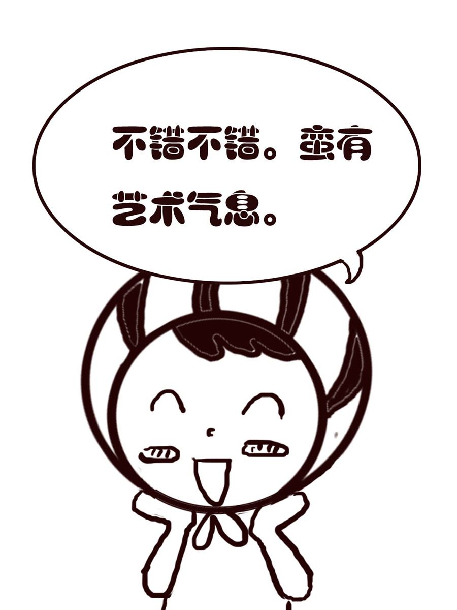 小东与小西 第36集-第36话