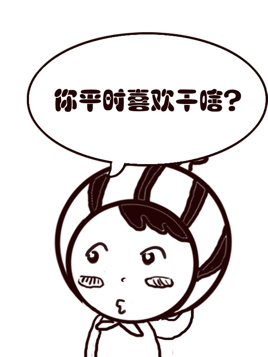 小东与小西 第36集-第36话