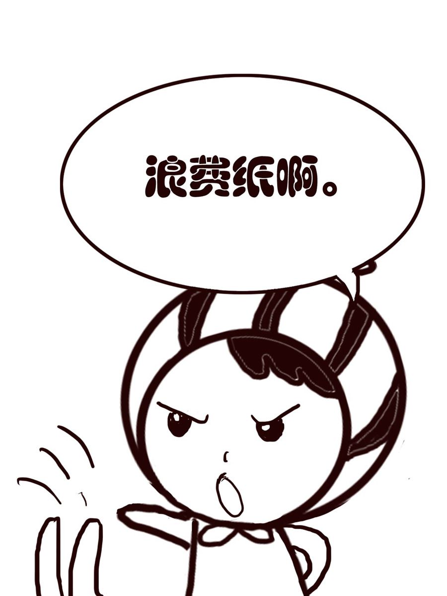 小东与小西 第40集-第40话