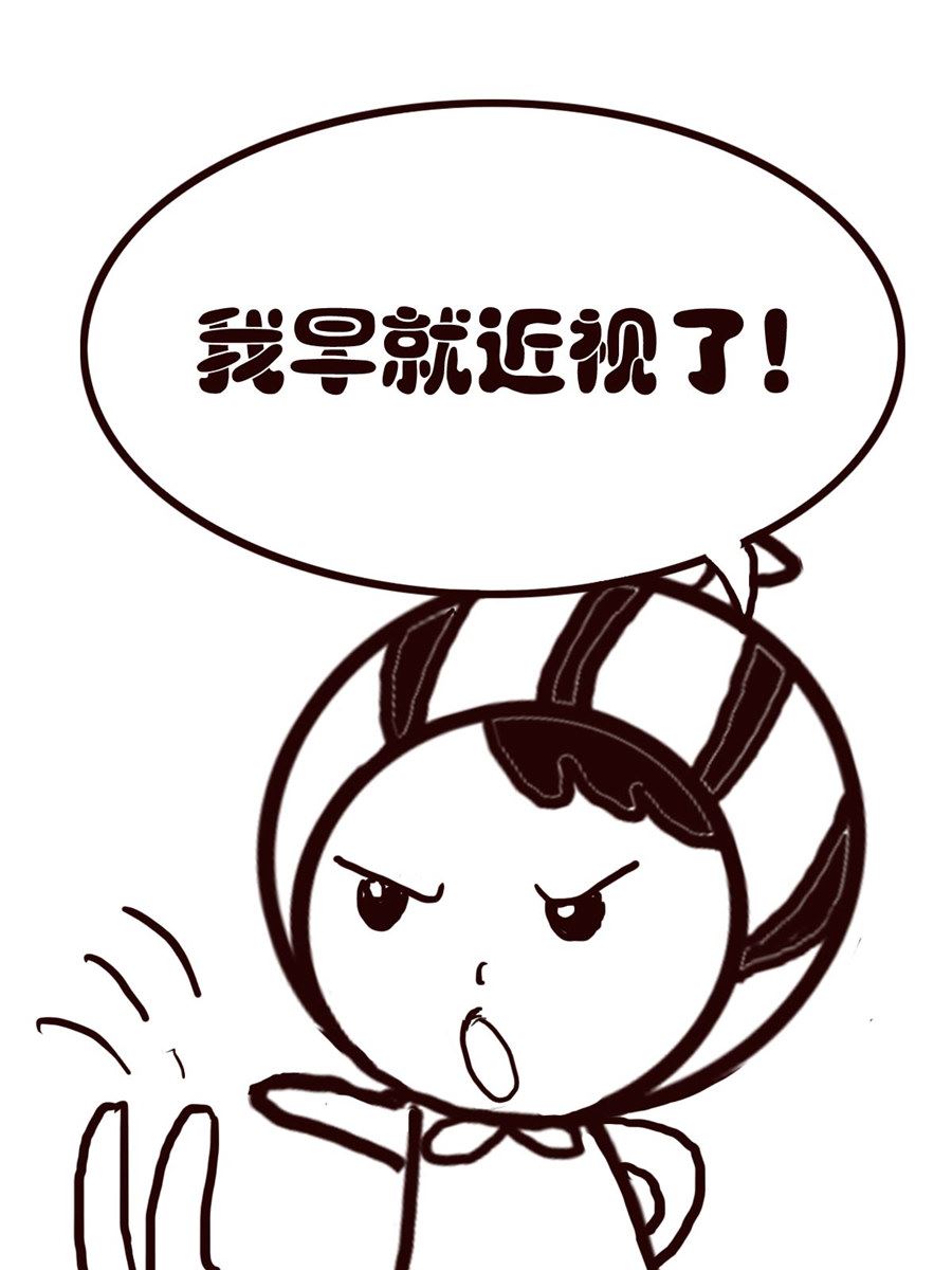 小东与小西 第6集-第6话