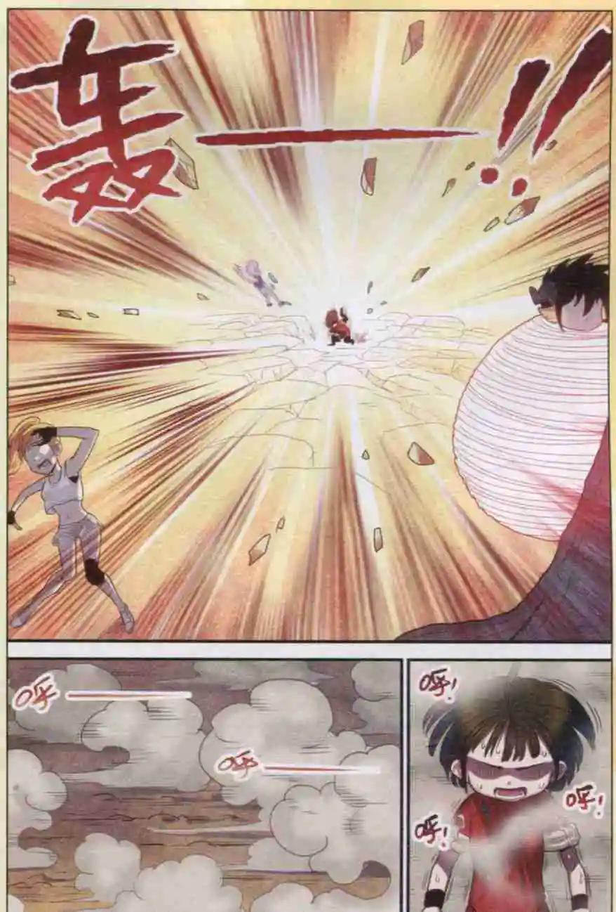 第10话 白苏与白杨-第10话