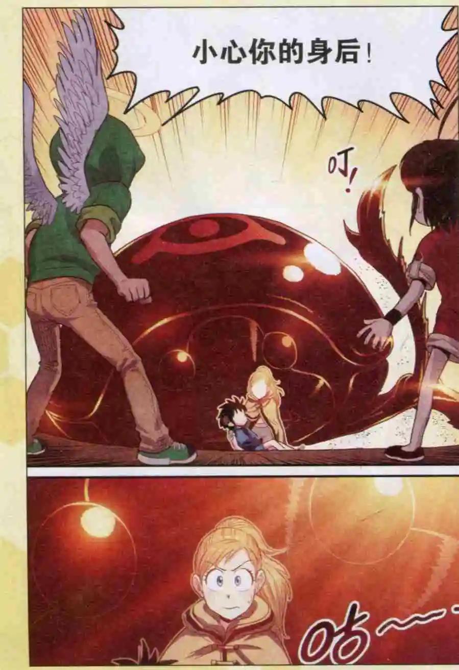 第12话 沙漠遇险-第12话