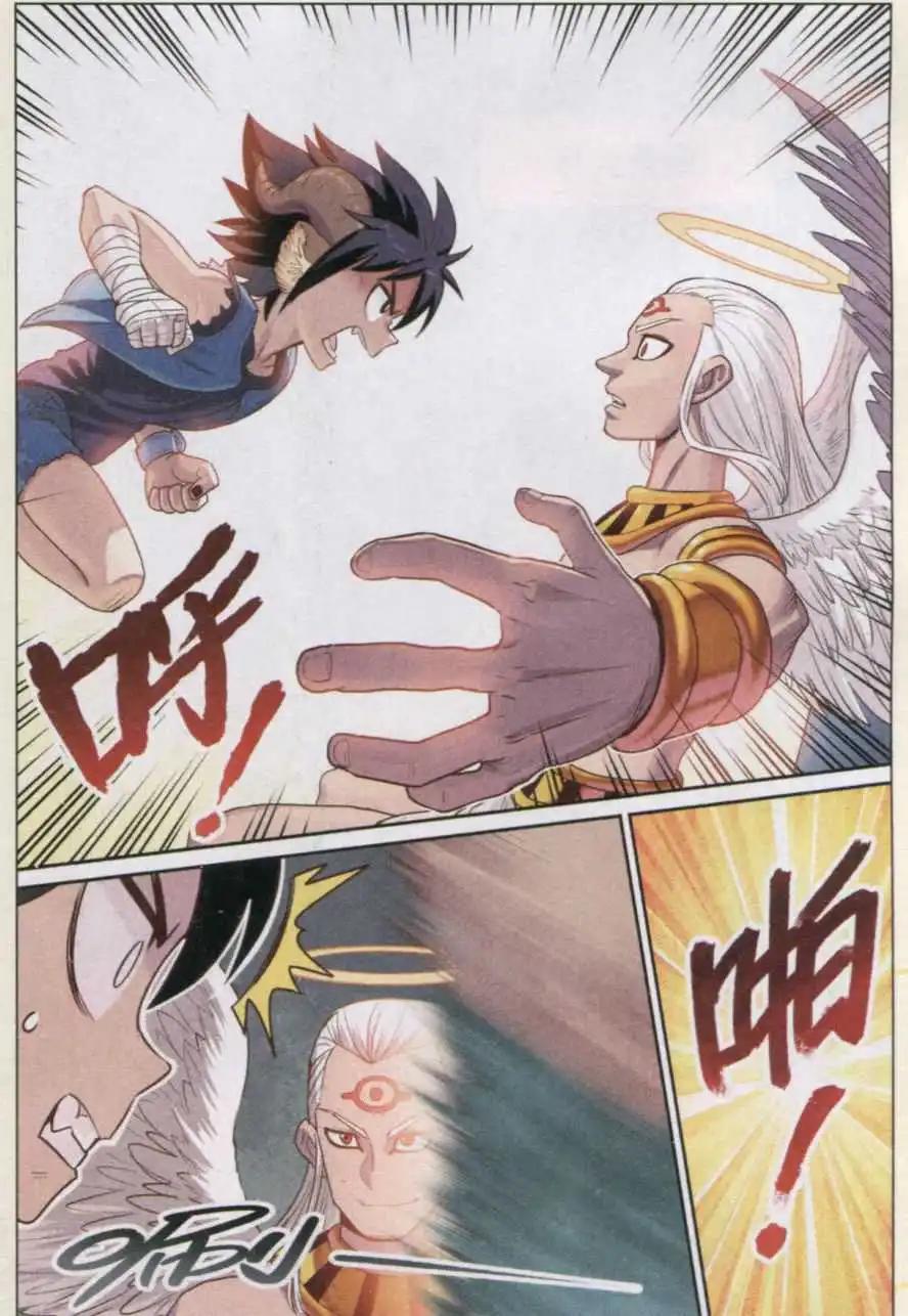 第18话 沙漠最强勇士-第18话