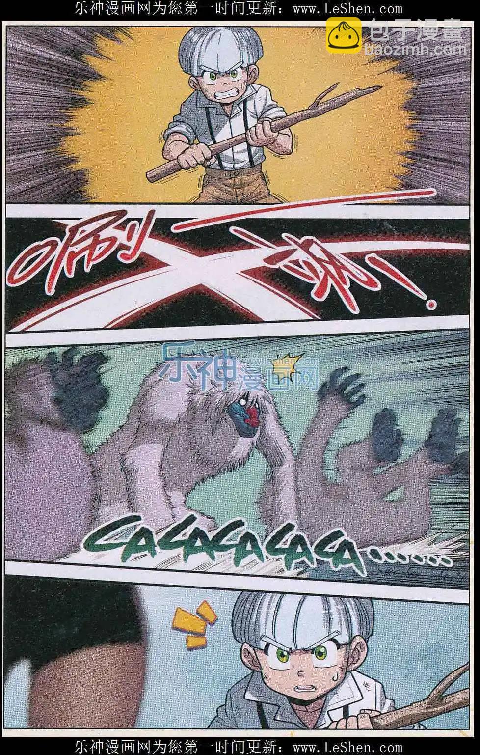 第27话 第一夜-第28话