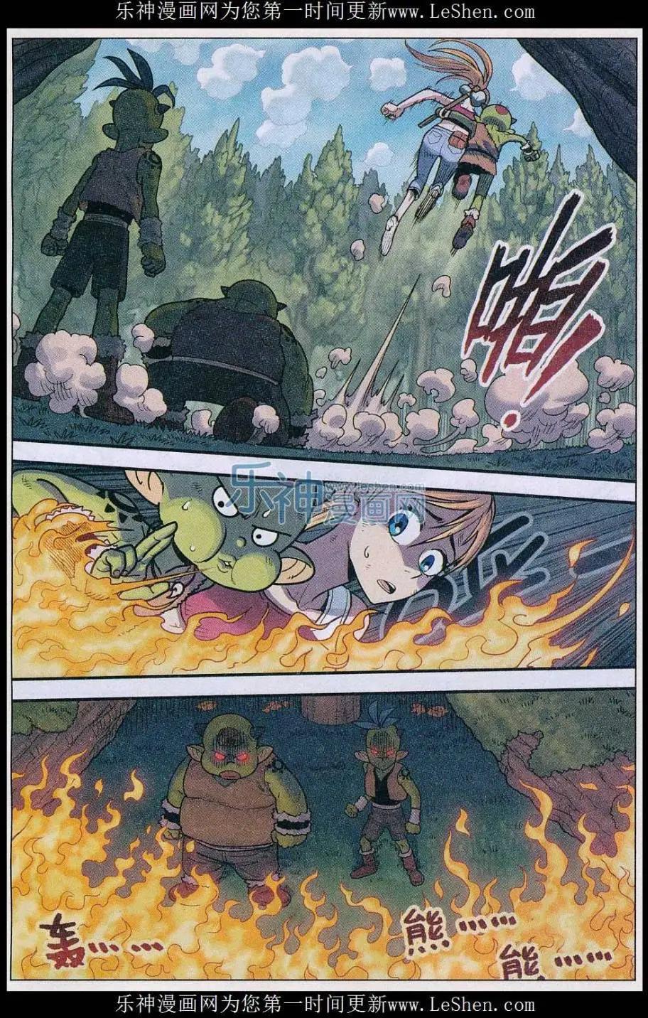 第29话 汤圆！团子！元宵！-第30话