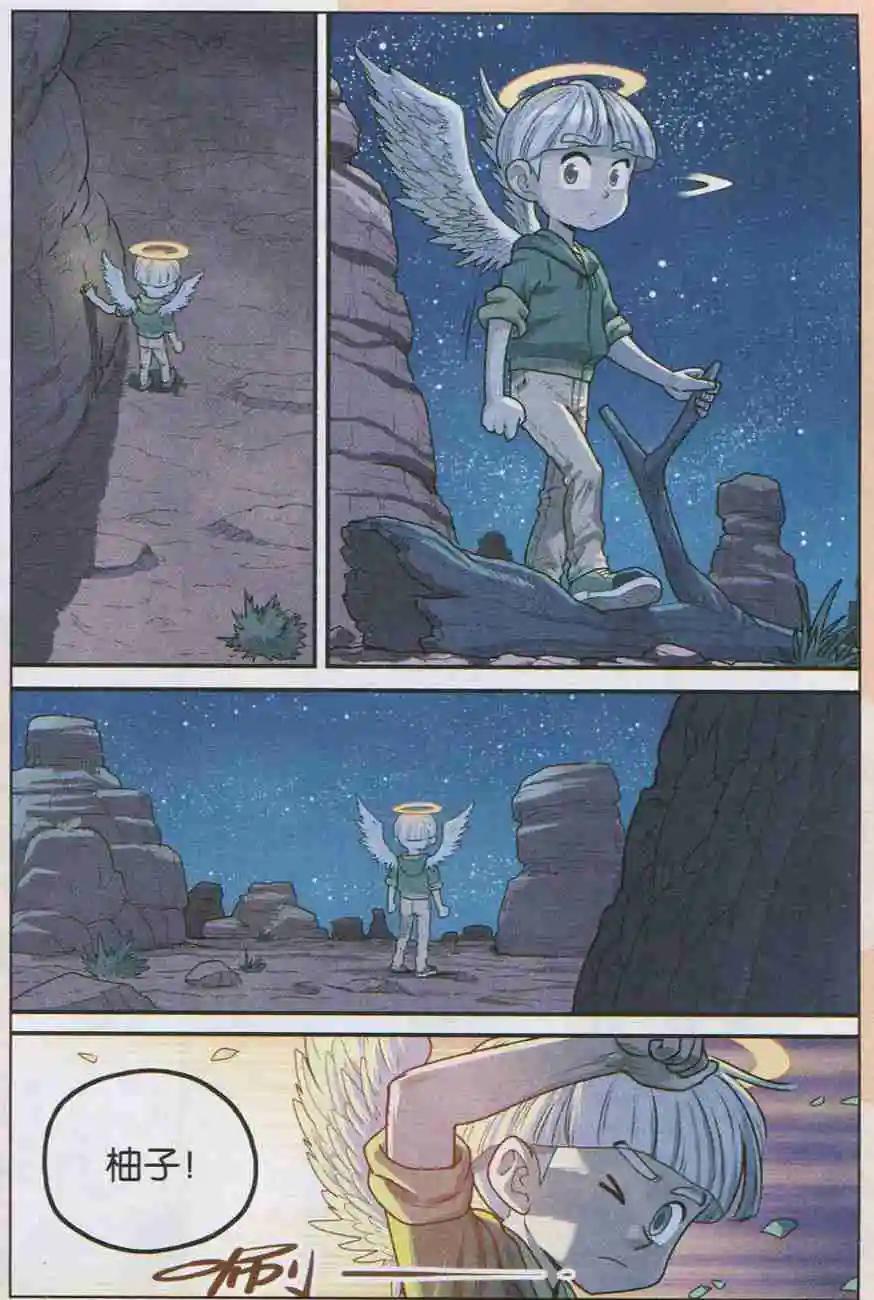 第08话 陪伴！-第8话