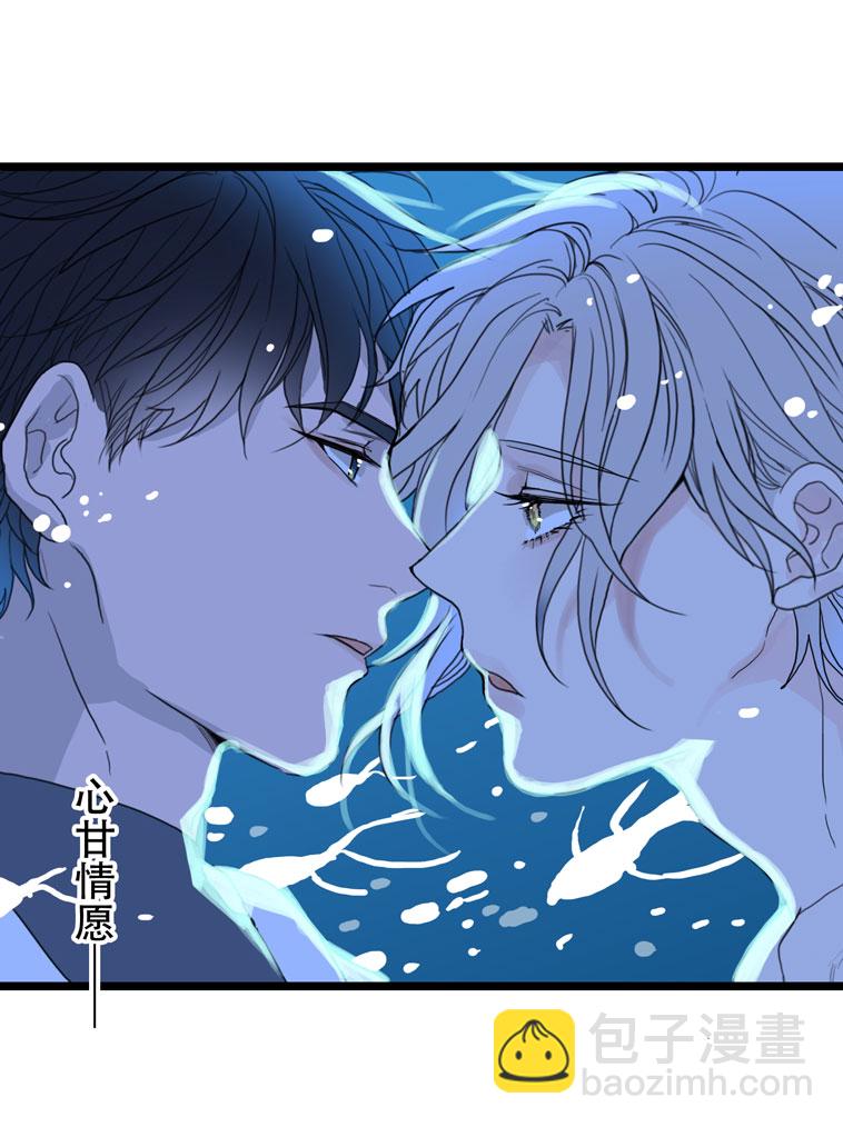 第四夜&middot;医生的梦境-第2话