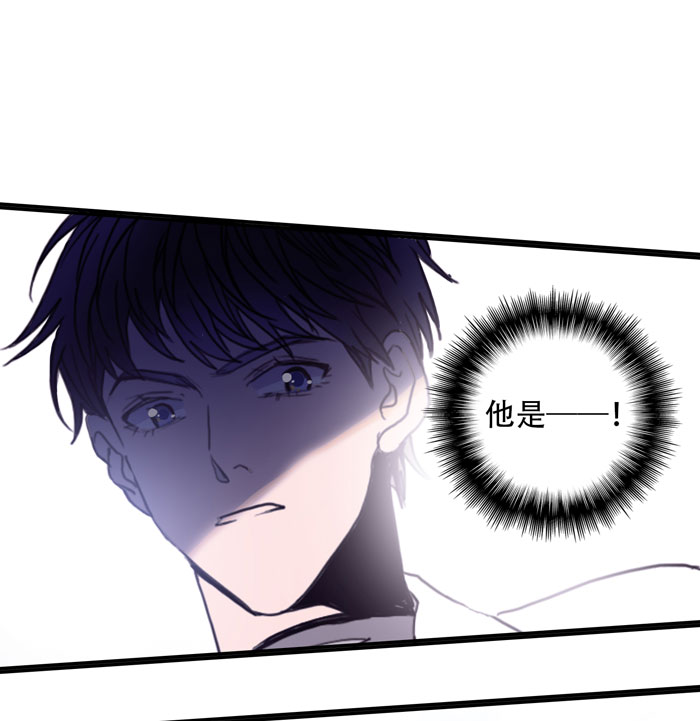 第四夜&middot;医生的梦境-第2话