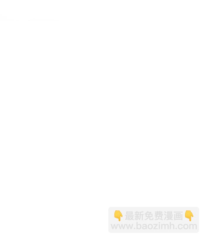 第四夜&middot;医生的梦境-第2话