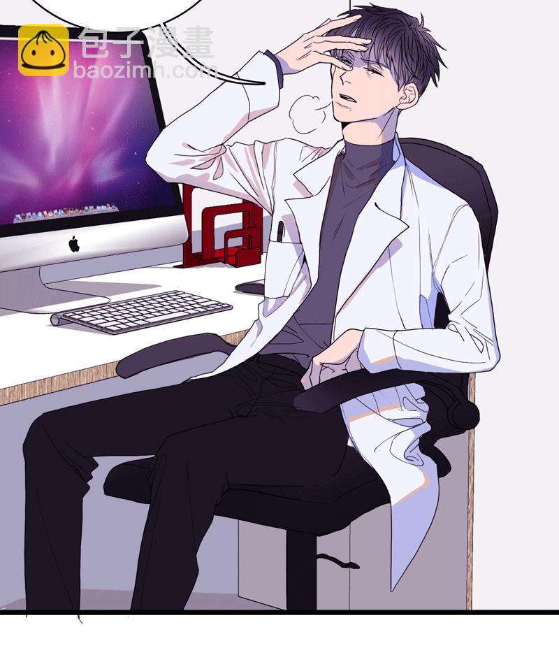 第四夜&middot;医生的梦境-第2话