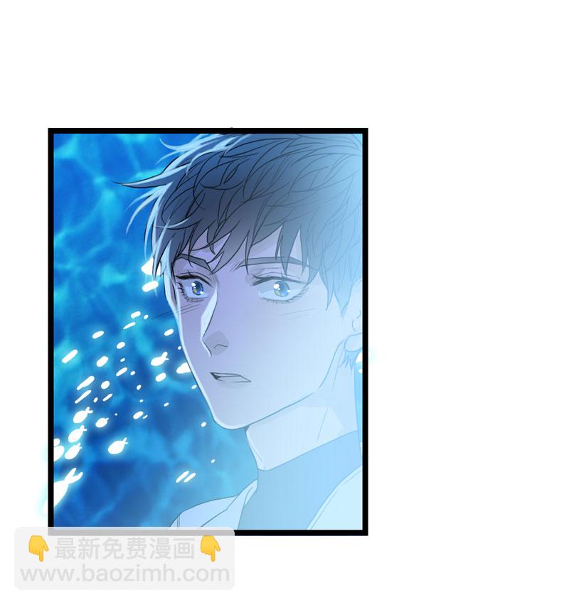 第四夜&middot;医生的梦境-第2话