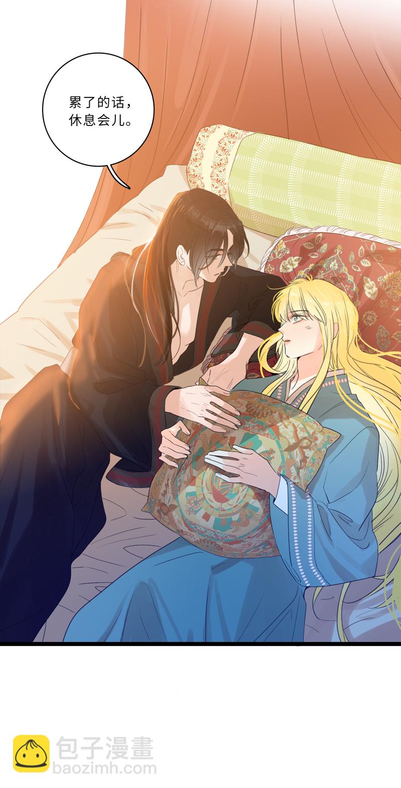 二十二夜&middot;王子15-暗流涌动上-第18话